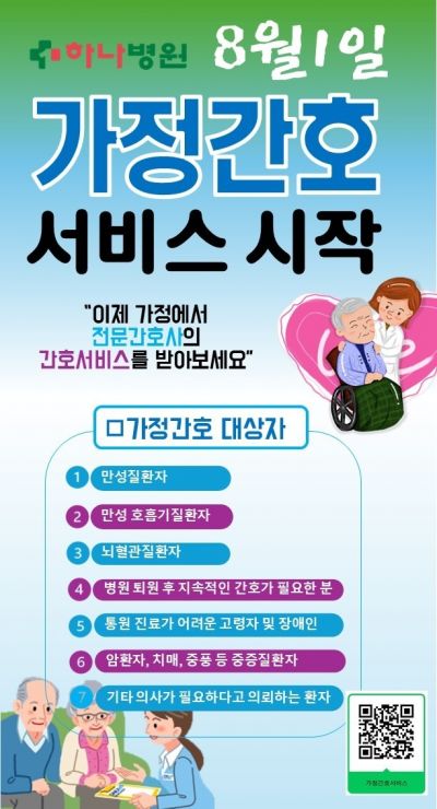 첨부이미지