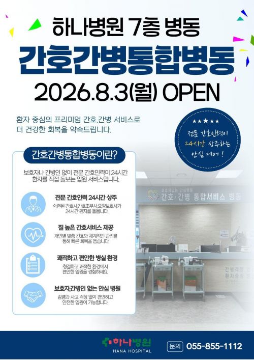 첨부이미지