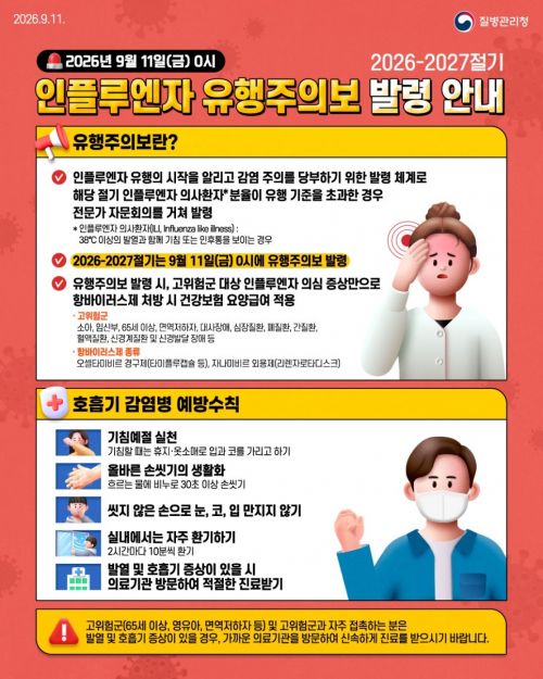 첨부이미지