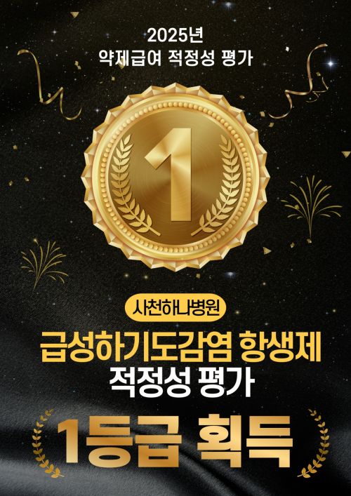 첨부이미지